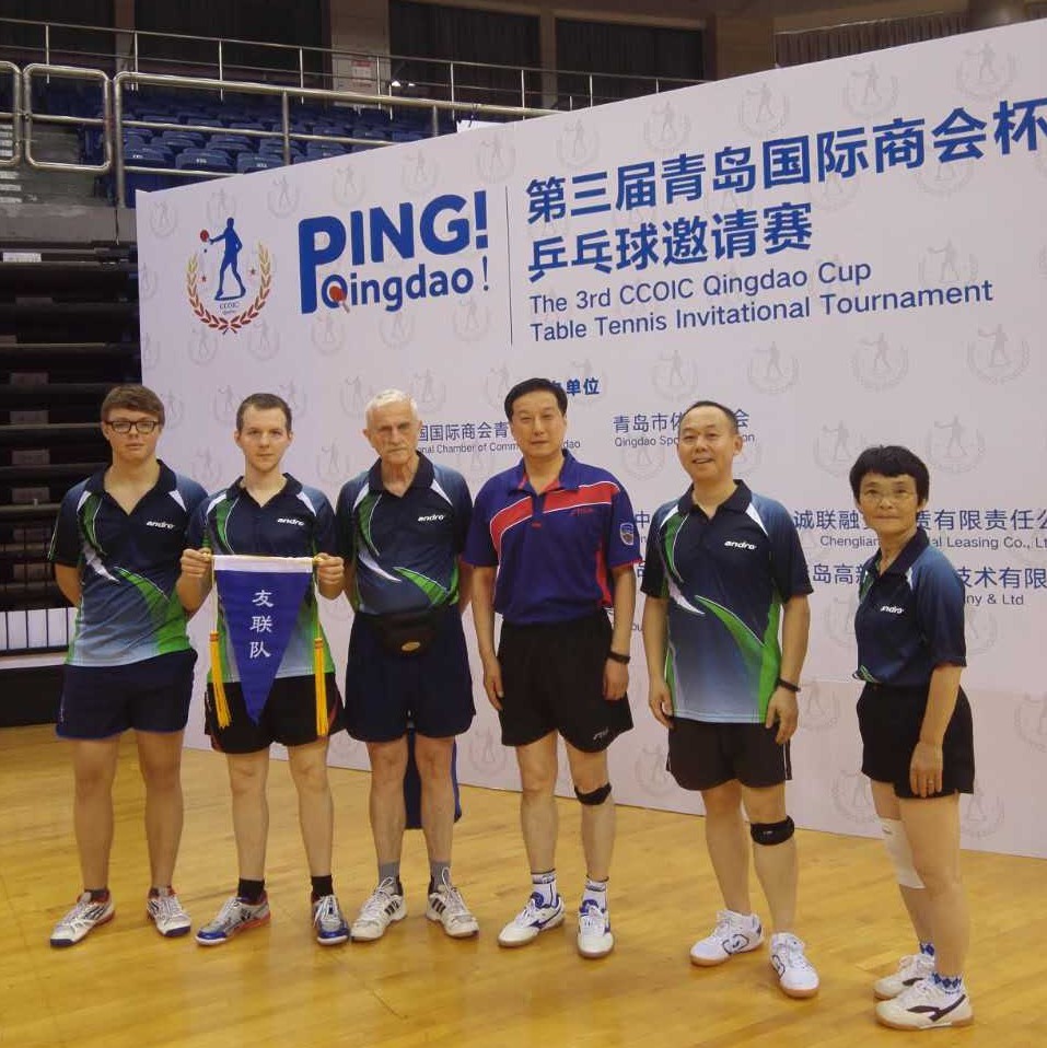 tvew in China